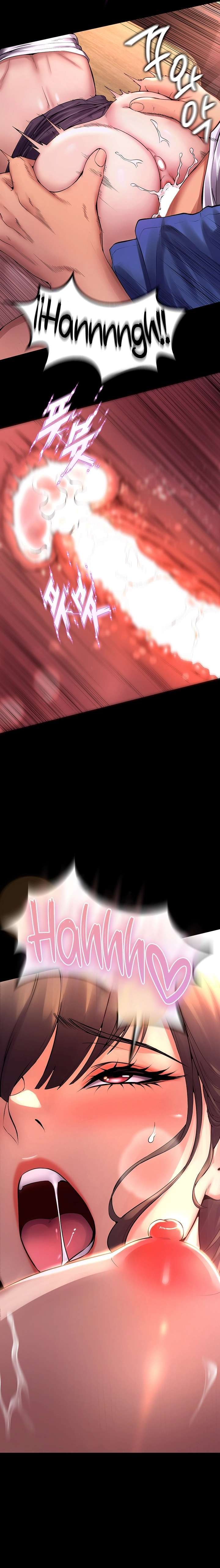 Venganza En Prisión Capítulo 1 - Page 16