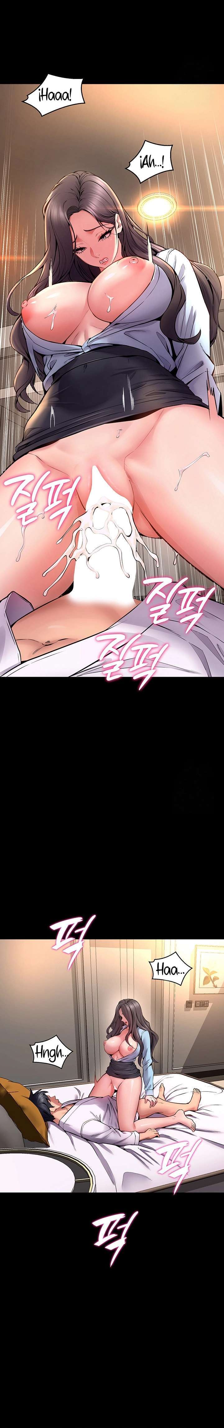 Venganza En Prisión Capítulo 11 - Page 13