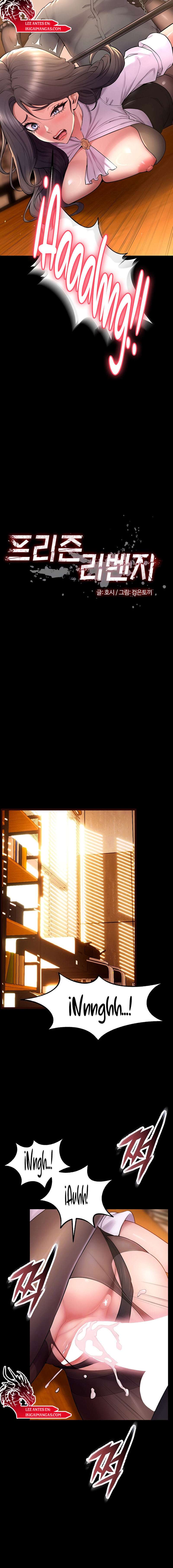 Venganza En Prisión Capítulo 18 - Page 2