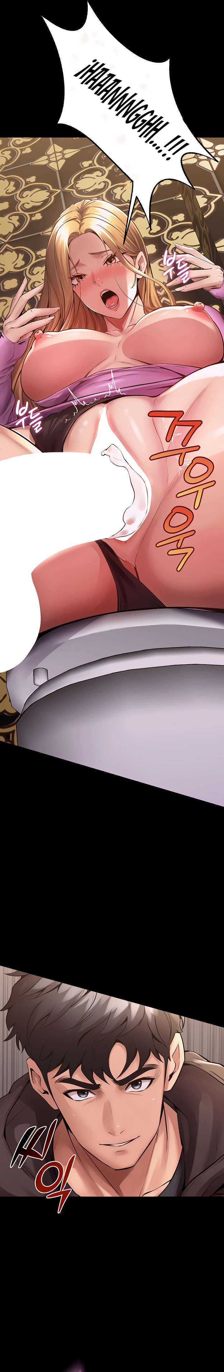 Venganza En Prisión Capítulo 2 - Page 37