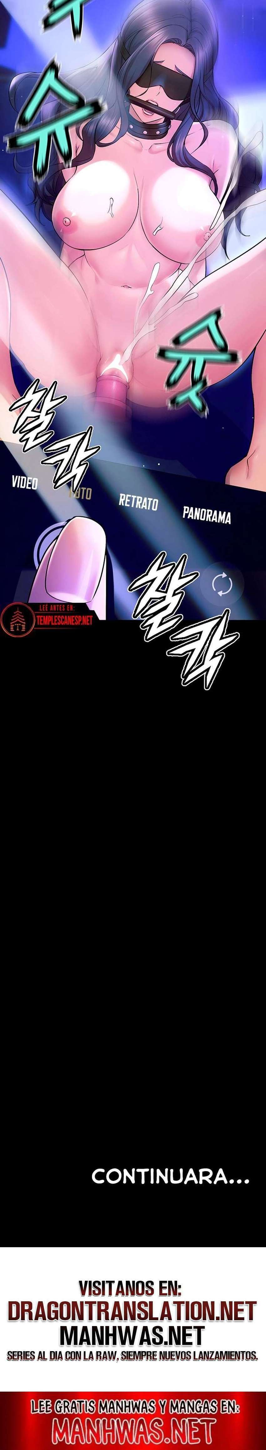 Venganza En Prisión Capítulo 25 - Page 24