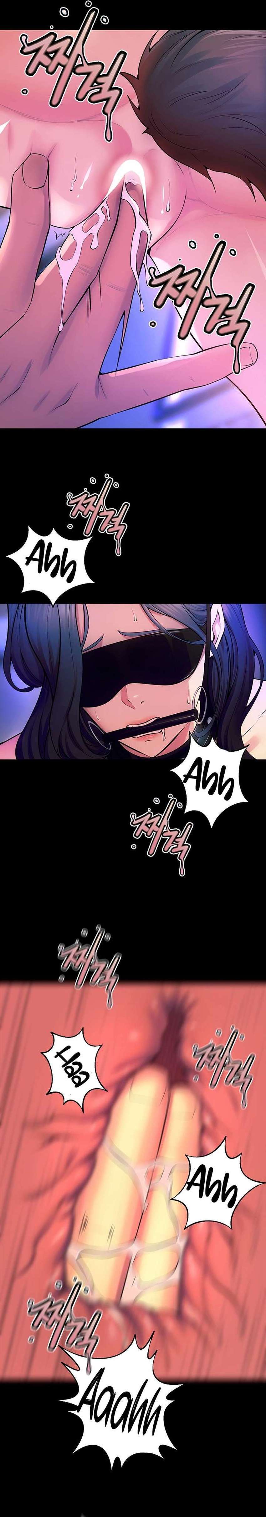 Venganza En Prisión Capítulo 25 - Page 7