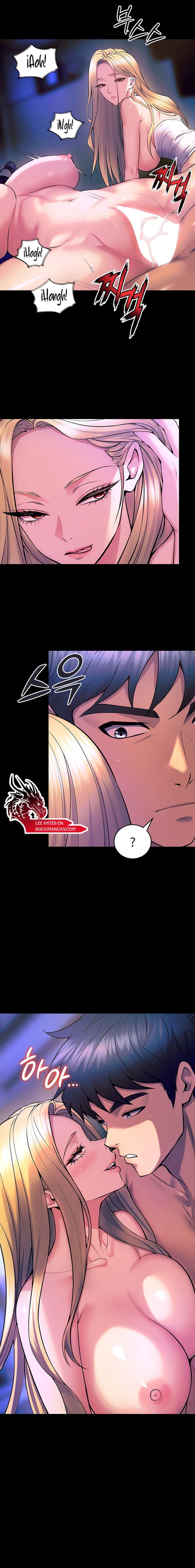 Venganza En Prisión Capítulo 27 - Page 16