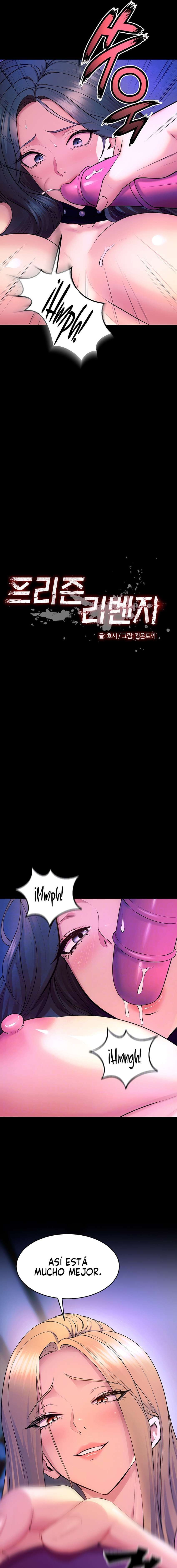 Venganza En Prisión Capítulo 27 - Page 3