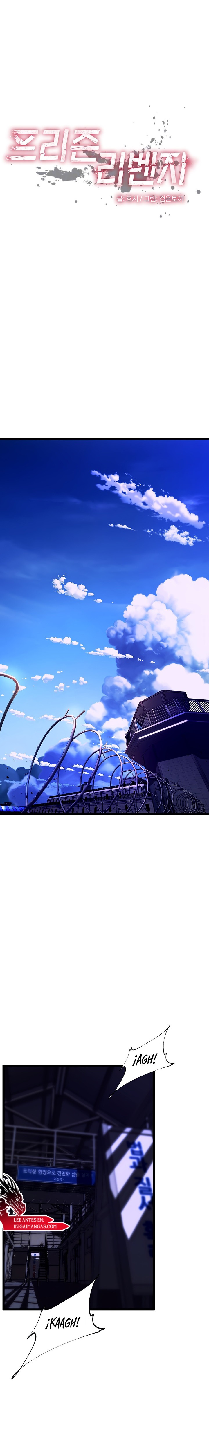 Venganza En Prisión Capítulo 35 - Page 2