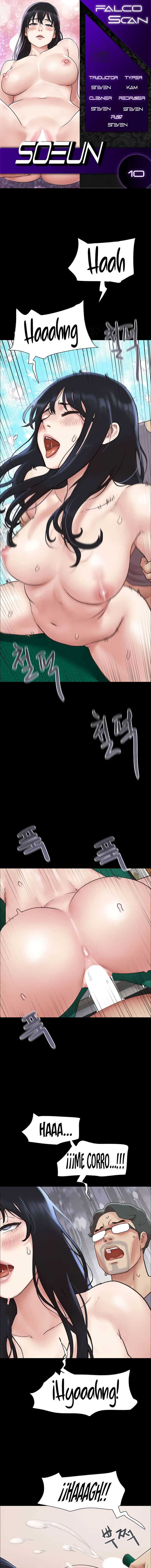 Soeun Capítulo 10 - Page 1