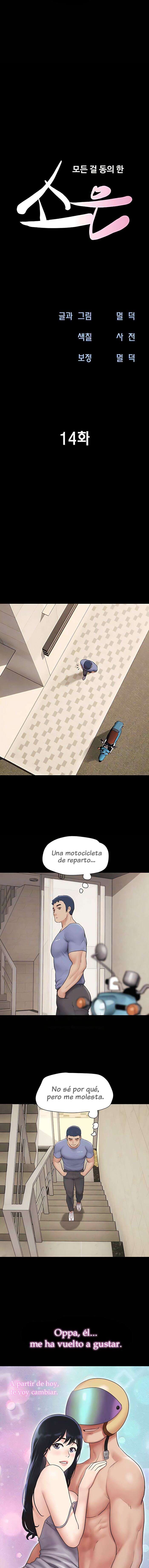 Soeun Capítulo 14 - Page 3