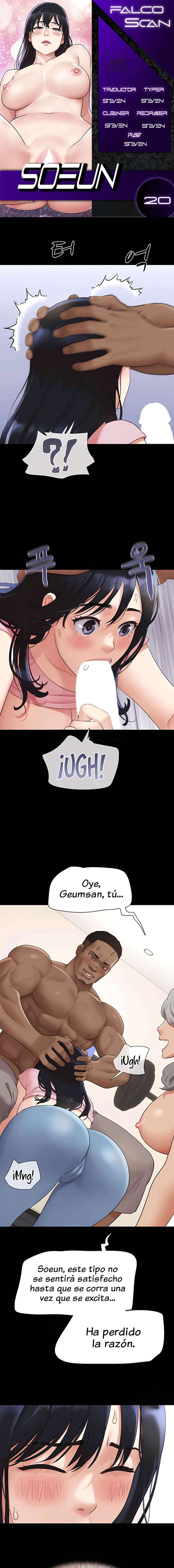 Soeun Capítulo 20 - Page 1