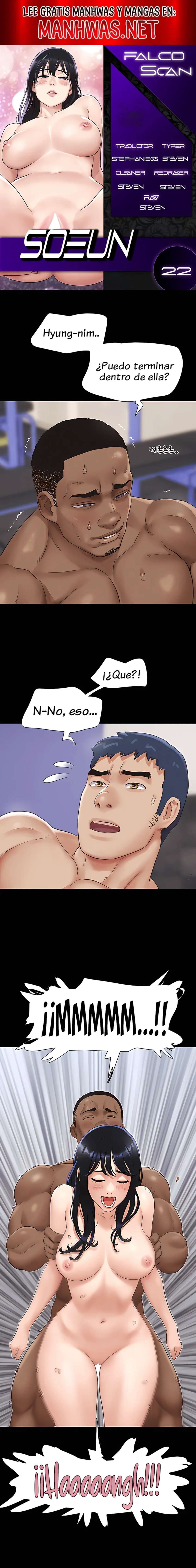 Soeun Capítulo 22 - Page 1