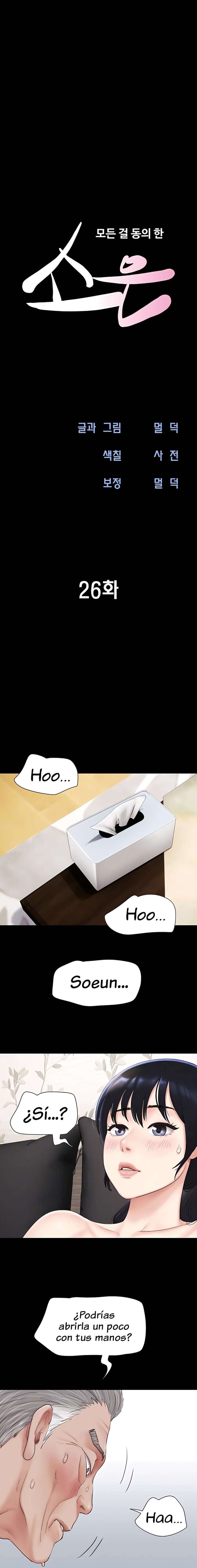 Soeun Capítulo 26 - Page 4