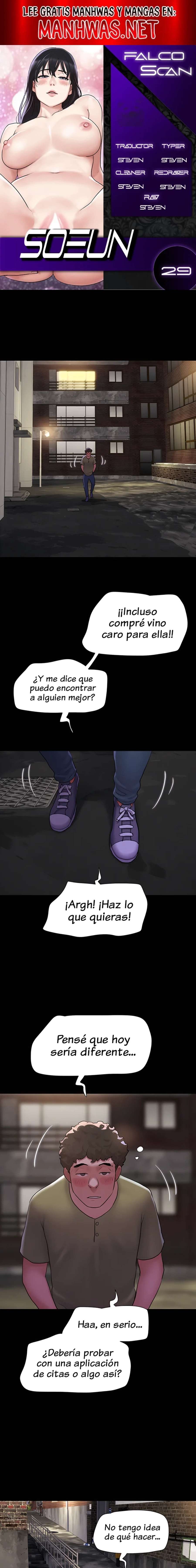 Soeun Capítulo 29 - Page 1