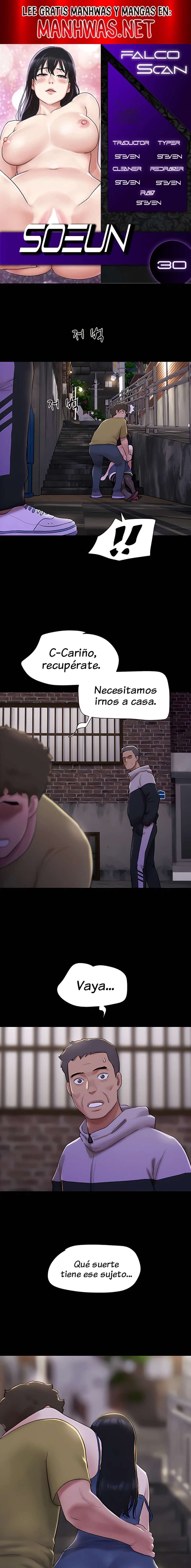 Soeun Capítulo 30 - Page 1