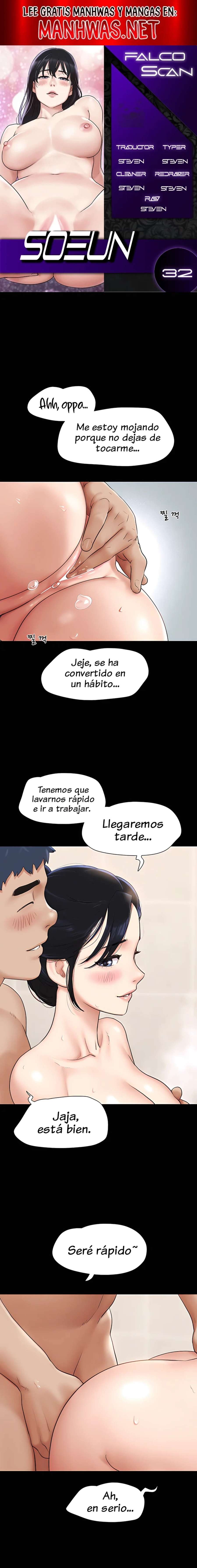 Soeun Capítulo 32 - Page 1