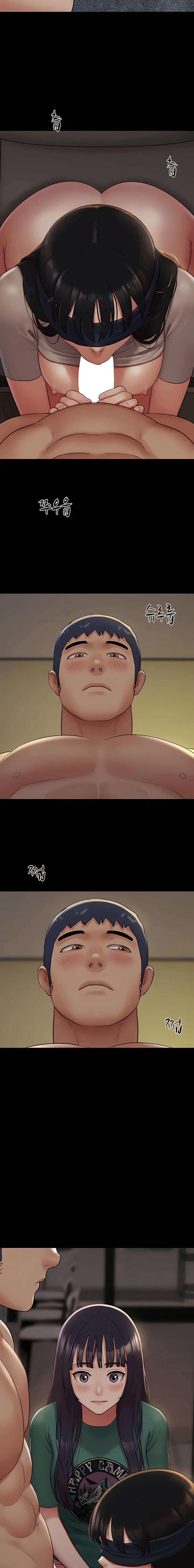 Soeun Capítulo 35 - Page 2