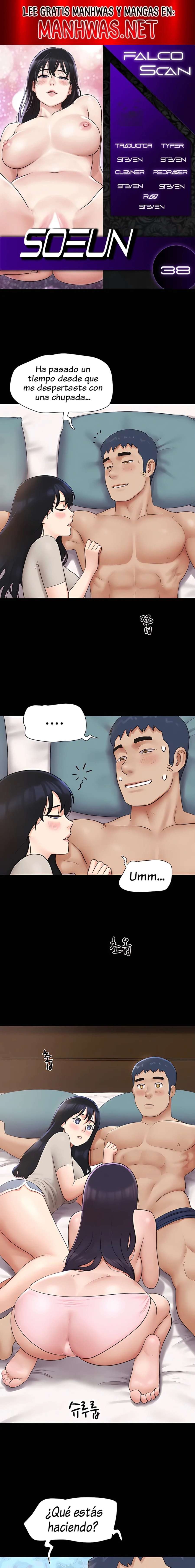 Soeun Capítulo 38 - Page 1