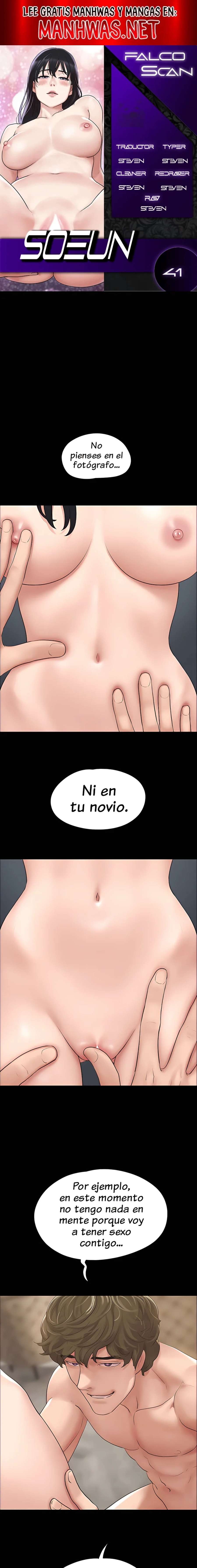 Soeun Capítulo 41 - Page 1