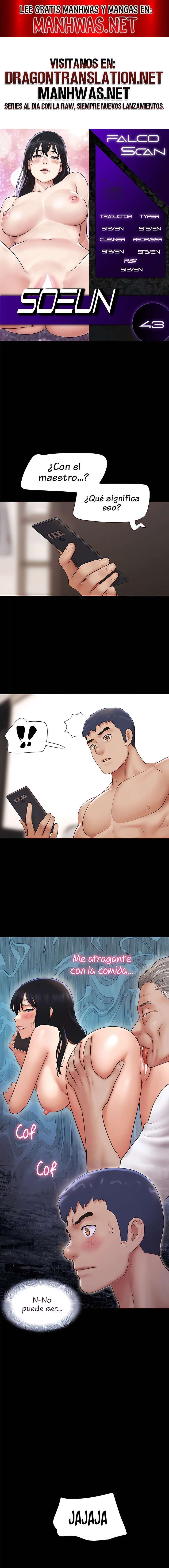 Soeun Capítulo 43 - Page 1