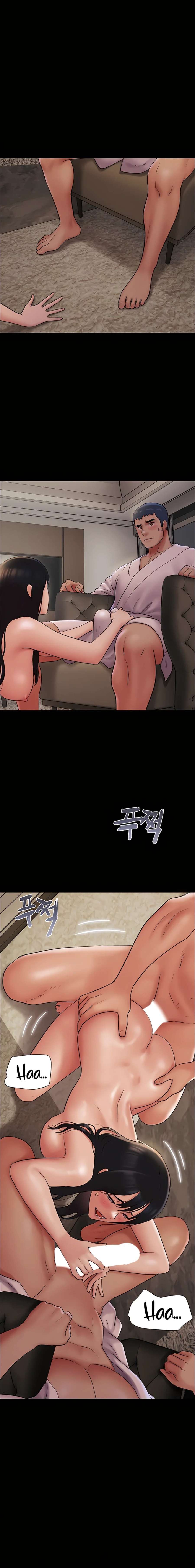 Soeun Capítulo 46 - Page 12