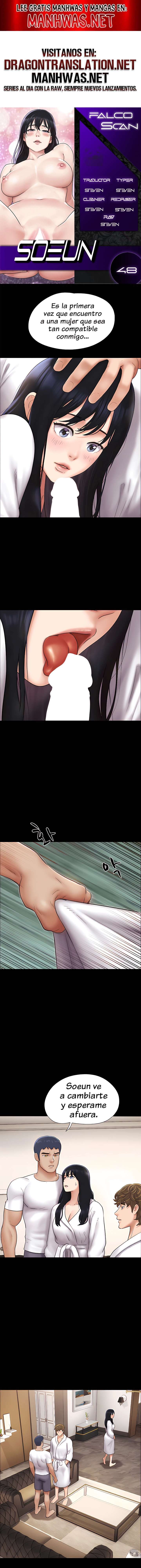 Soeun Capítulo 48 - Page 1