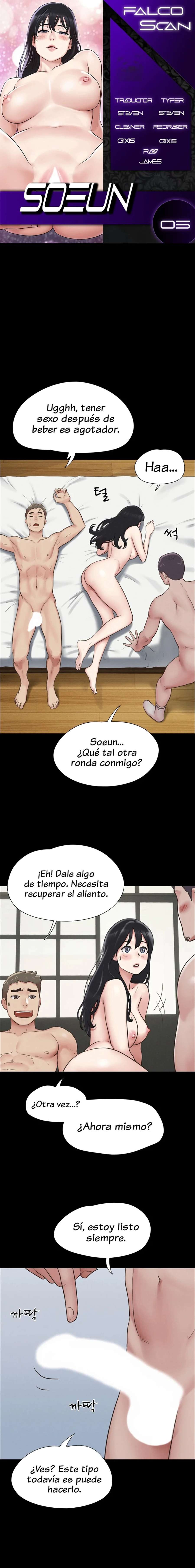 Soeun Capítulo 5 - Page 1