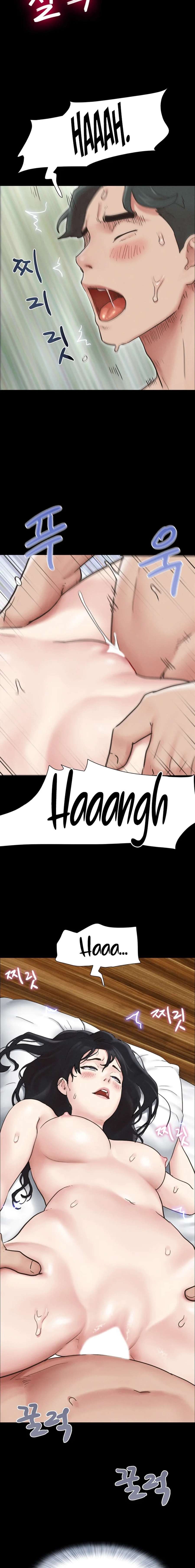 Soeun Capítulo 5 - Page 16