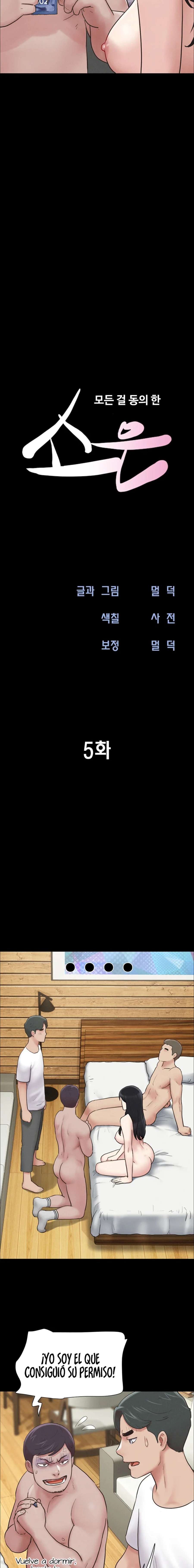 Soeun Capítulo 5 - Page 3