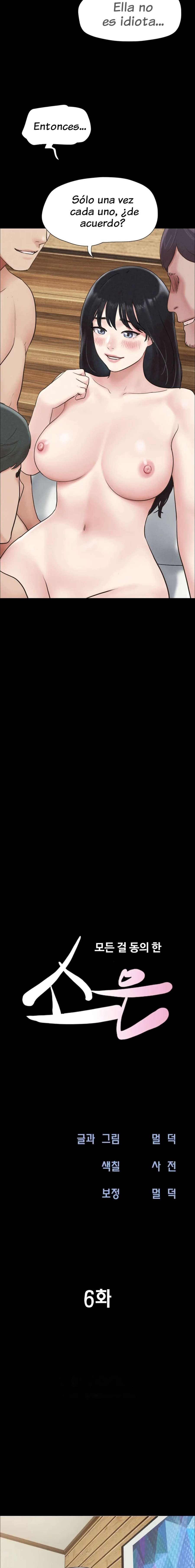 Soeun Capítulo 6 - Page 3