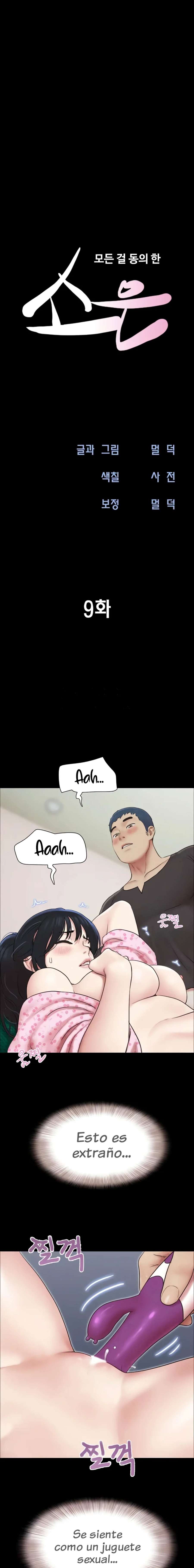 Soeun Capítulo 9 - Page 3