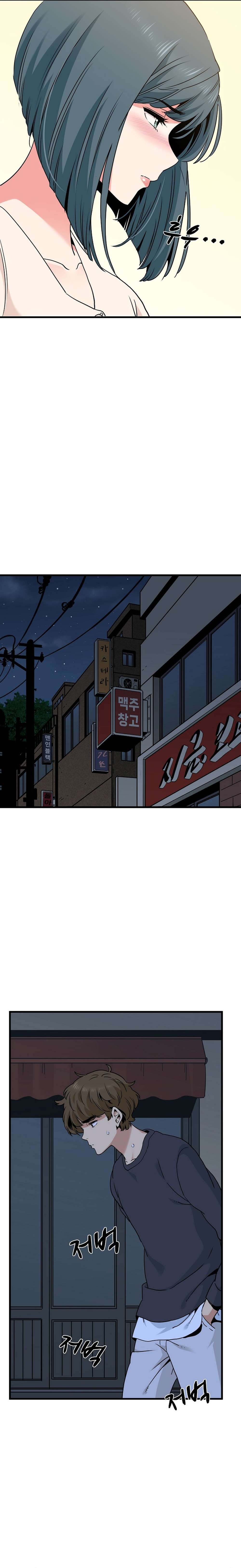 The turning point Capítulo 16 - Page 21