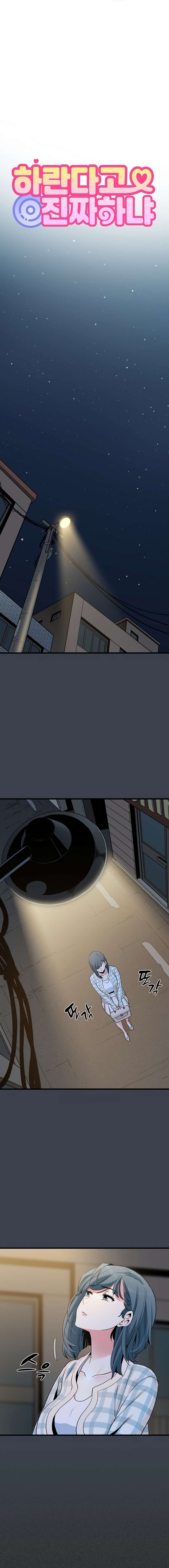 The turning point Capítulo 28 - Page 8