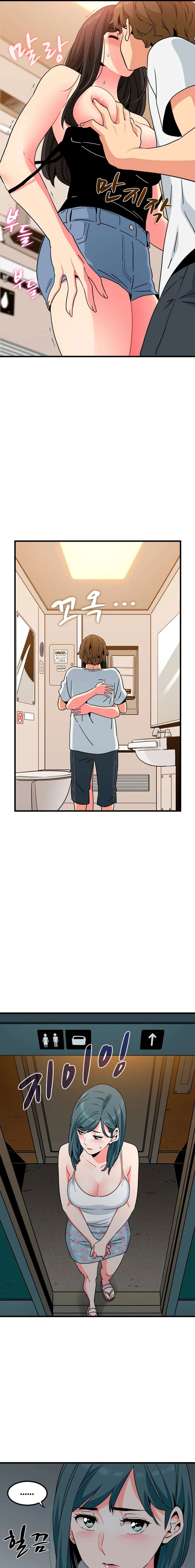 The turning point Capítulo 40 - Page 12