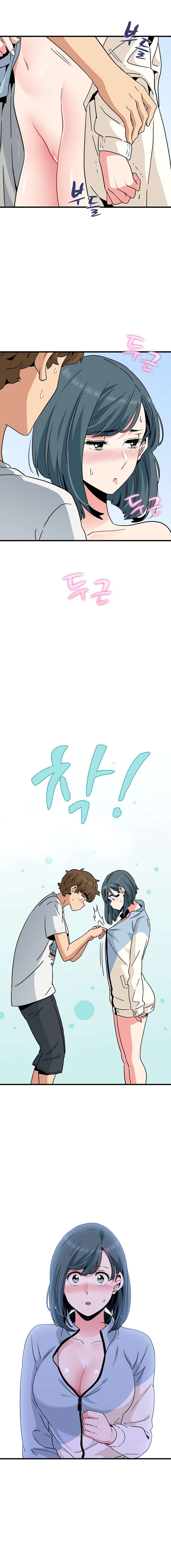 The turning point Capítulo 44 - Page 7