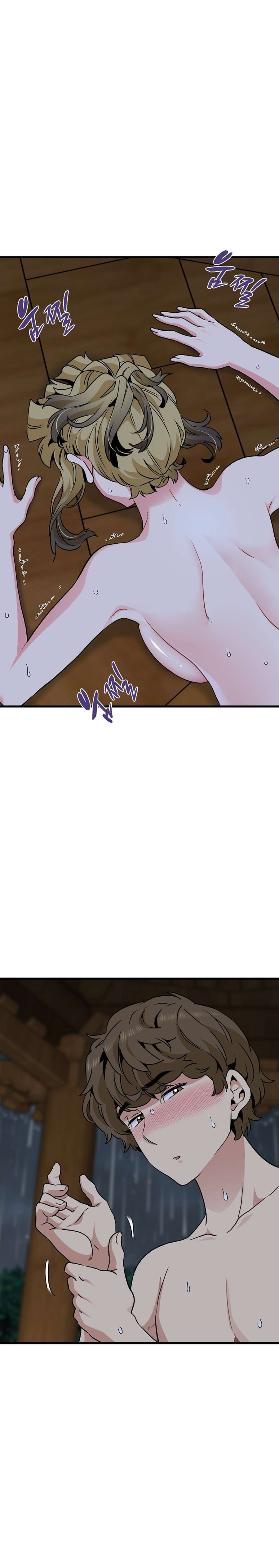 The turning point Capítulo 59 - Page 17