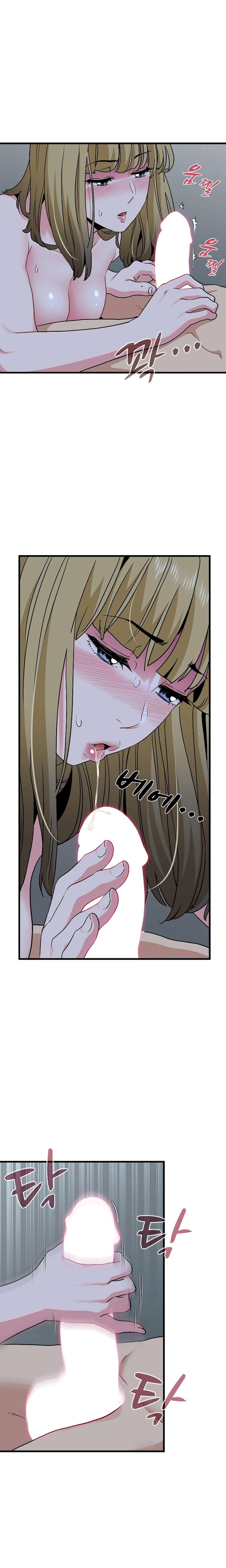 The turning point Capítulo 61 - Page 17