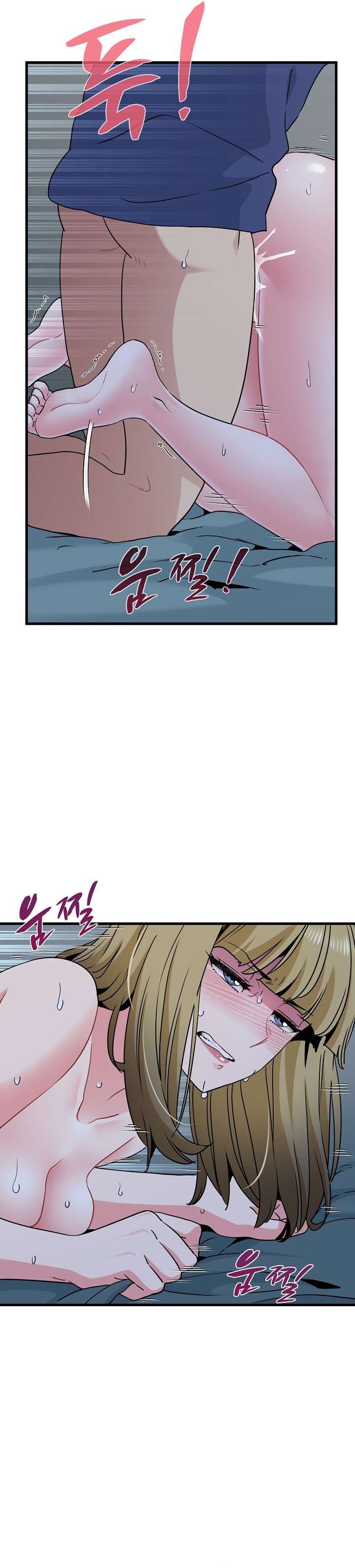 The turning point Capítulo 62 - Page 14