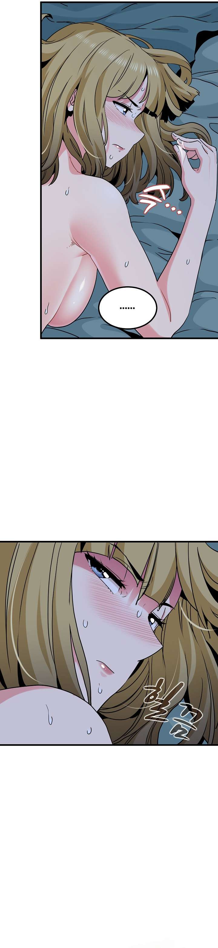 The turning point Capítulo 62 - Page 17