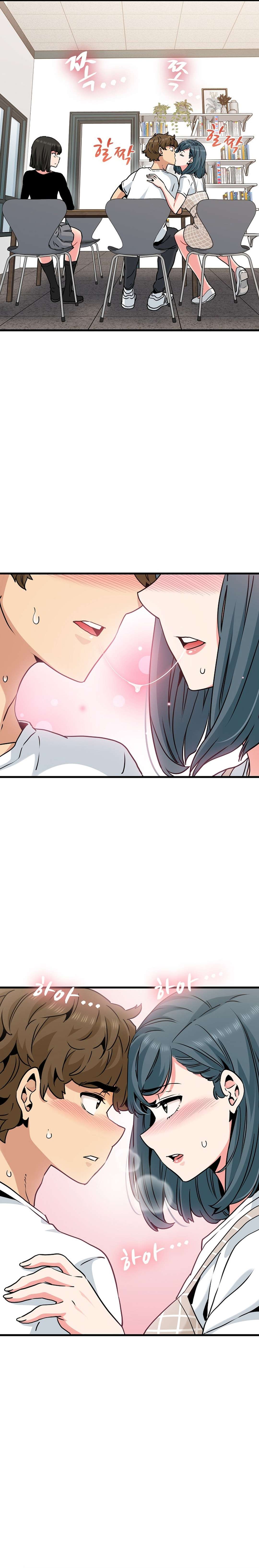 The turning point Capítulo 70 - Page 7