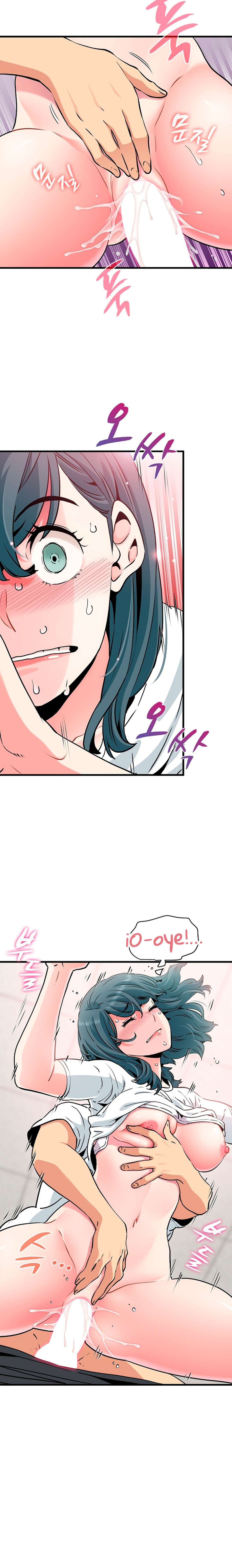 The turning point Capítulo 72 - Page 3