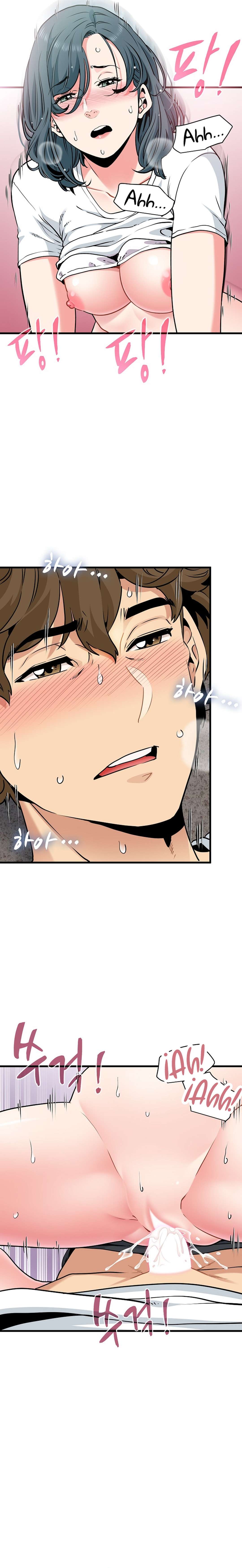 The turning point Capítulo 74 - Page 2