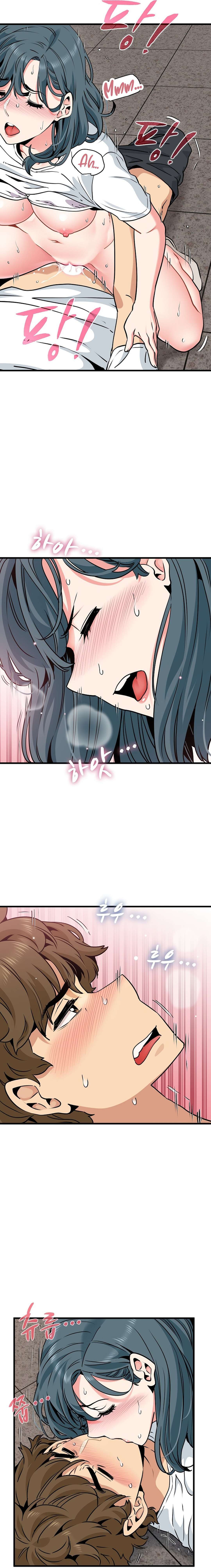 The turning point Capítulo 74 - Page 4