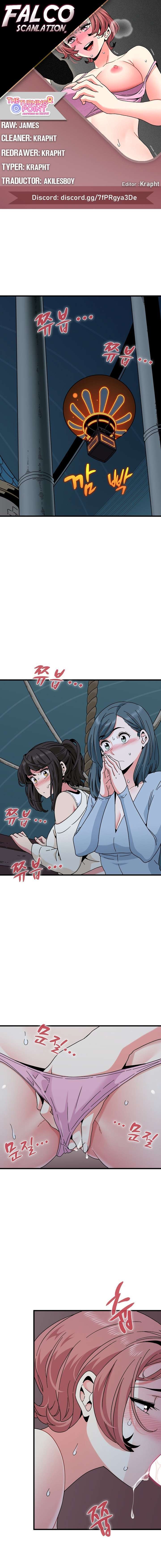 The turning point Capítulo 86 - Page 1