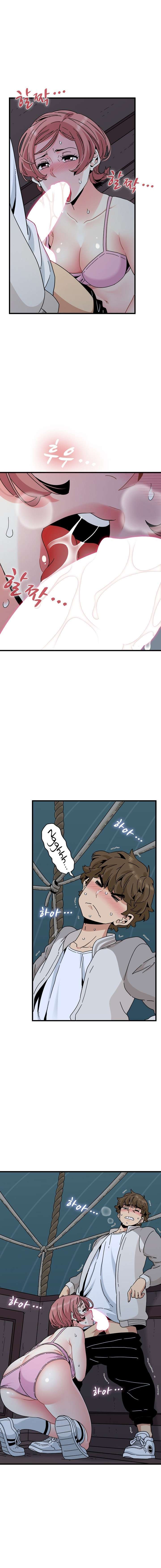 The turning point Capítulo 86 - Page 2