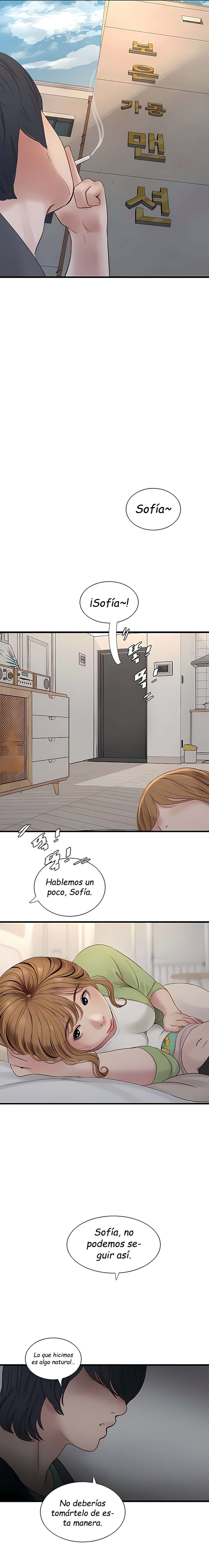 Diario de inspección de ajummas Capítulo 10 - Page 10