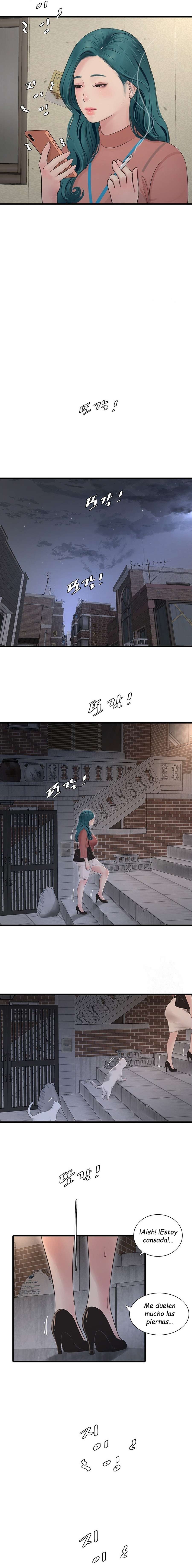 Diario de inspección de ajummas Capítulo 13 - Page 10