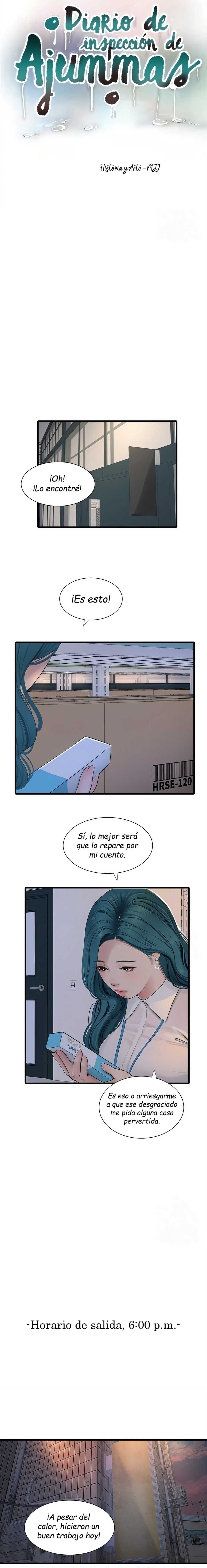 Diario de inspección de ajummas Capítulo 15 - Page 7