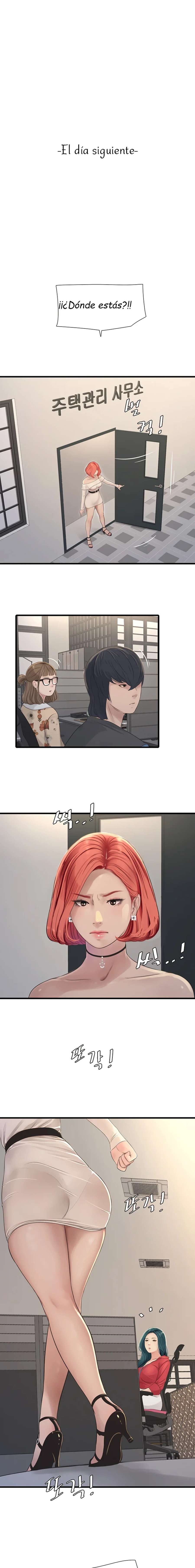 Diario de inspección de ajummas Capítulo 20 - Page 14