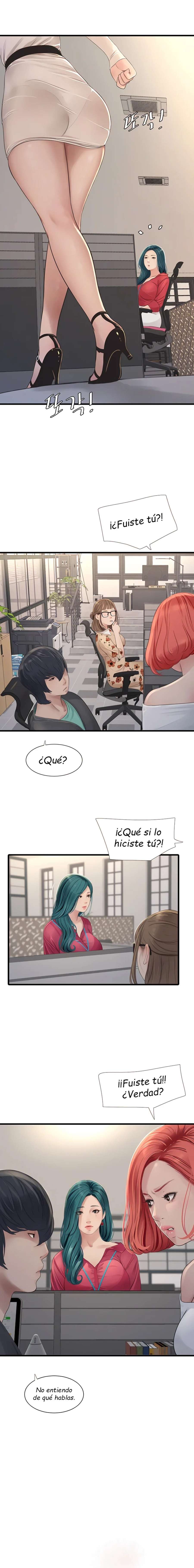 Diario de inspección de ajummas Capítulo 21 - Page 3