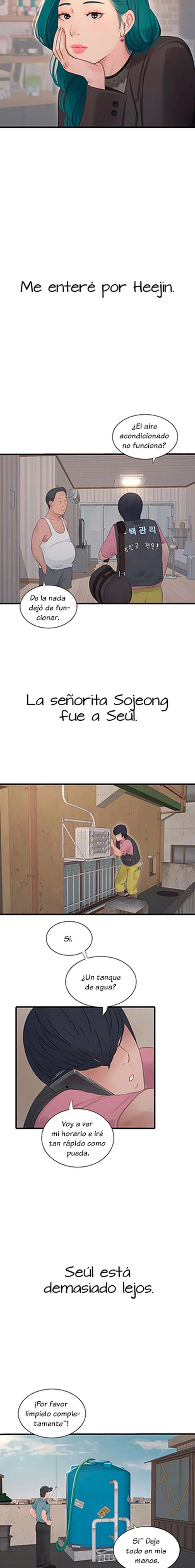 Diario de inspección de ajummas Capítulo 22 - Page 5