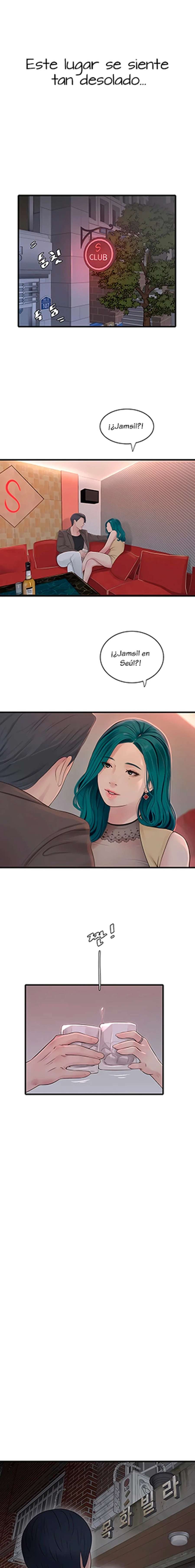 Diario de inspección de ajummas Capítulo 22 - Page 8