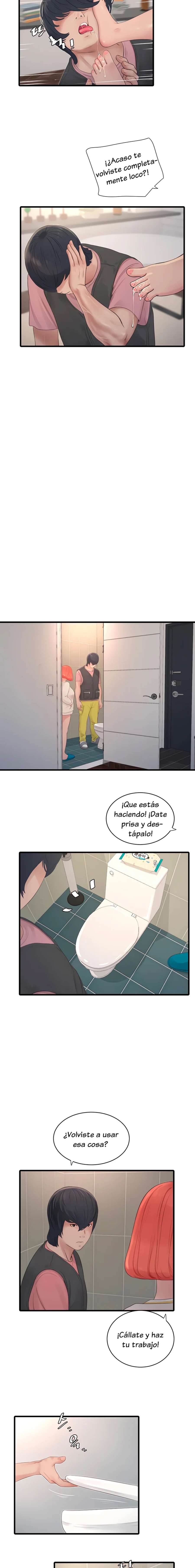 Diario de inspección de ajummas Capítulo 24 - Page 8